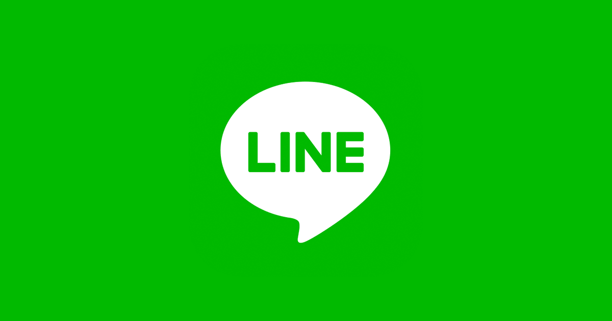 Want to Know How to Add Foreigners on Line? The Global Number Generator Can Help