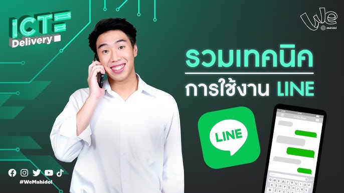 Three Super Strategies for Avoiding Reporting on Line