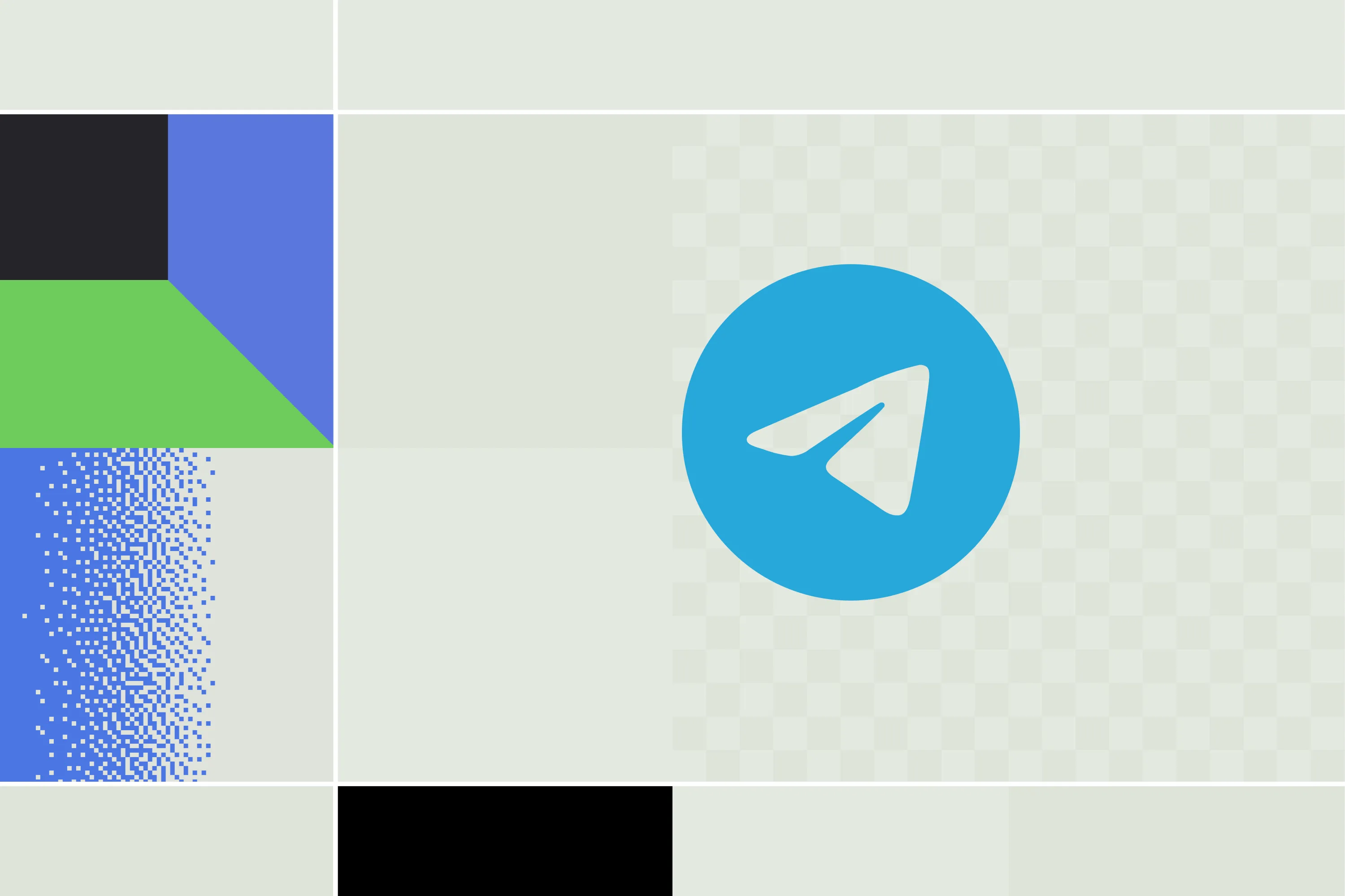 Botim Mass Message Tool